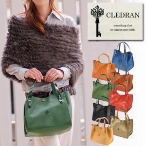 gelato pique（ジェラートピケ） 1月1日発売 予約 2026年福袋 GELATO