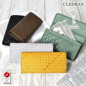 クレドラン CLEDRAN 長財布 ECRI エクリ レディース cl2837 人気 プレゼント ロングウォレット 馬革 牛革 レザー 日本製 シンプル おしゃれ かわいい｜newbag-w