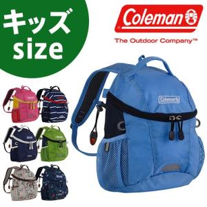 最大P+29% リュック キッズ コールマン Coleman リュックサック リュック キッズパック プチ 子ども KIDS キッズ PETIT メンズ レディース 人気 遠足 ギフト