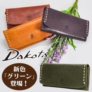 最大P+16% ダコタ Dakota 長財布 ゴチムグッズ 531160 レディース ブランド｜newbag-w