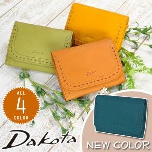 ダコタ Dakota 二つ折り財布 アペーゴ 30470(35270) レディース ブランド｜newbag-w