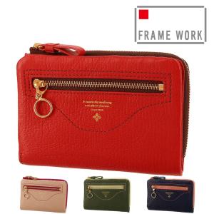 最大P+16% フレームワーク FRAME WORK 二つ折り財布 折財布 ノヴァ 43710 レディース｜newbag-w