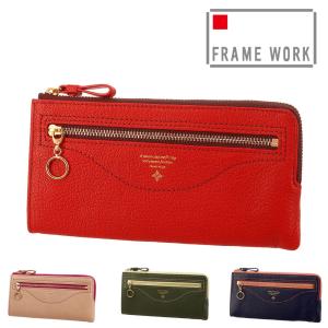 最大P+16% フレームワーク FRAME WORK L字ファスナー長財布 ノヴァ 43714 レディース｜newbag-w