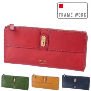 最大P+16% フレームワーク FRAME WORK L字ファスナー長財布 クラヴィス 44224(44214) レディース｜newbag-w