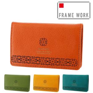 最大P+16% フレームワーク カードケース FRAME WORK トレボル 44515 レディース｜newbag-w