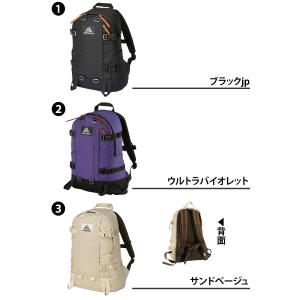 最大41% グレゴリー バッグ リュックサック...の詳細画像1