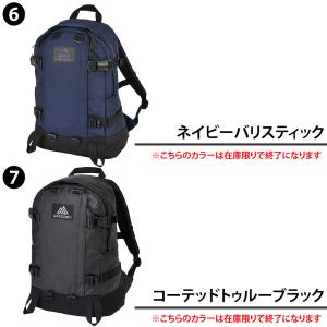 最大41% グレゴリー バッグ リュックサック...の詳細画像3