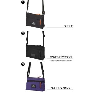 最大42% グレゴリー ショルダーバッグ サコ...の詳細画像1