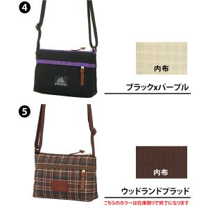 最大42% グレゴリー ショルダーバッグ サコ...の詳細画像2
