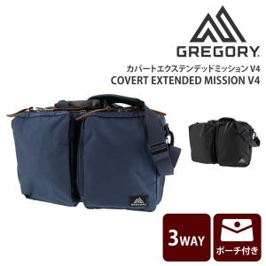 グレゴリー バッグ ビジネスリュック トートバッグ ショルダーバッグ GREGORY カバートエクステンデッドミッション V4 22L B4 A4 B5 メンズ レディース｜newbag-w