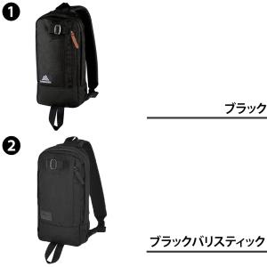 最大42% グレゴリー ボディバッグ GREG...の詳細画像1
