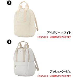 最大41% グレゴリー リュック 2WAY ト...の詳細画像2
