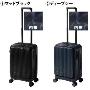 最大41% イノベーター スーツケース キャリ...の詳細画像1