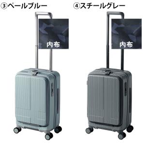 最大41% イノベーター スーツケース キャリ...の詳細画像2