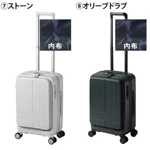 最大41% イノベーター スーツケース キャリ...の詳細画像4