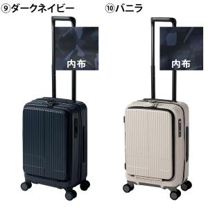 最大41% イノベーター スーツケース キャリ...の詳細画像5