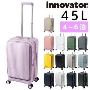 最大P+16% イノベーター スーツケース キャリーケース innovator inv550dor 45L ビジネスキャリー キャリーバッグ ハード｜newbag-w