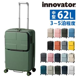 最大P+16% イノベーター innovator ビジネスキャリー スーツケース キャリー ハード ...