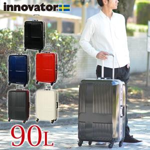 最大P+16% イノベーター ハード キャリー スーツケース 大型 90L 5〜7泊程度 メンズ レディース inv675｜newbag-w