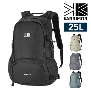 【新品】 カリマー ハイランズ 32 バックパック　ブラック karrimor Karrimor（カリマー） 最大42％ リュック バックパック 32L B4対応 15
