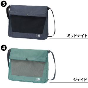 最大37% カリマー ショルダーバッグ サコッ...の詳細画像2