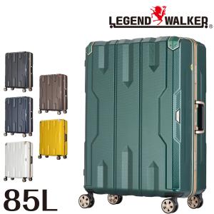 メーカー直送 レジェンドウォーカー LEGEND WALKER スパタ SPATHA スーツケース キャリー ハード 大型 85L 7泊以上 Lサイズ フレームタイプ 5113-67 nwar｜newbag-w