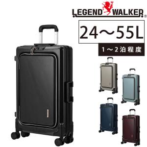 【メーカー直送】 レジェンドウォーカー スーツケース キャリー ハード Legend Walker フィット 薄型8輪スーツケース Mサイズ 小型 24〜55L 1〜2泊程度 6031-60｜newbag-w