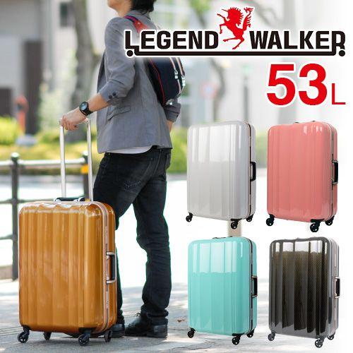 最大P+16% スーツケース ハード 旅行 レジェンドウォーカー LEGEND WALKER 53L...