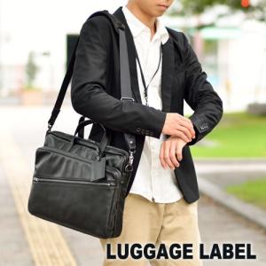 吉田カバン 吉田かばん ラゲッジレーベル LUGGAGE LABEL 2wayブリーフケース ビジネスバッグ ELEMENT エレメント 021-01251 人気 メンズ 通勤 出張 ギフト｜newbag-w