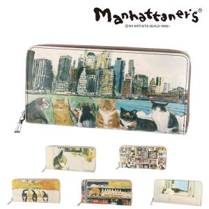 Manhattaner's（マンハッタナーズ） かぶせ 長財布 クラフトパース 猫