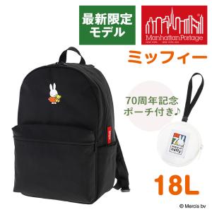 Manhattan Portage（マンハッタンポーテージ） バッグ Disney ミッキー