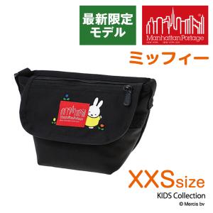 Manhattan Portage（マンハッタンポーテージ） リュック ミッフィー