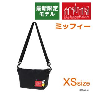 【ミッフィーコラボ】マンハッタンポーテージ ショルダーバッグ XSサイズ ミッフィー MP6020-500CDMIFFY メンズ レディース キッズ｜newbag-w