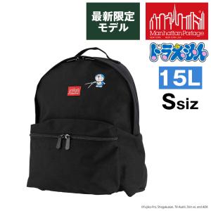 【24年 新モデル】マンハッタンポーテージ リュックサック リュック デイパック ドラえもん MP7208DORA24 最新限定モデル ブラック レディース キッズ DORAEMON｜newbag-w