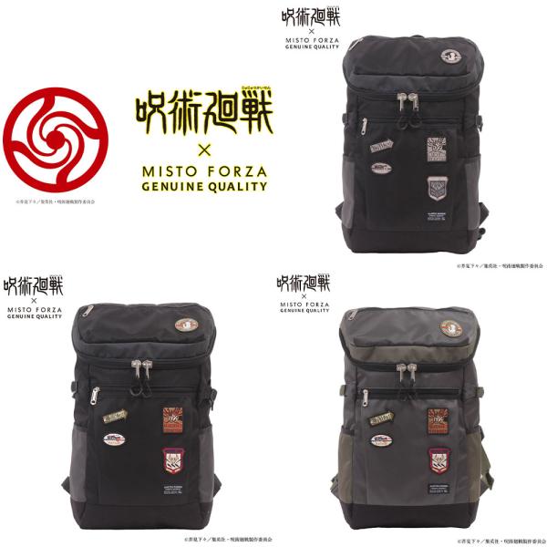 【先着購入特典あり】 呪術廻戦 × ミストフォルツァ バッグ リュック リュックサック Misto ...