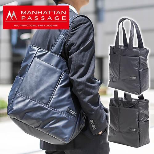 マンハッタンパッセージ MANHATTAN PASSAGE トートバッグ プラス2 3202 メンズ...