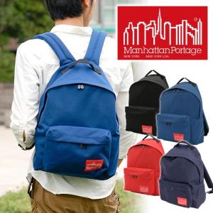 Manhattan Portage（マンハッタンポーテージ） 最大P+16% メンズ