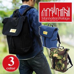 最大P+16% Manhattan Portage マンハッタンポーテージ リュックサック CORDURA NYLON コーデュラナイロン Washington SQ Backpack mp1220lvl｜newbag-w