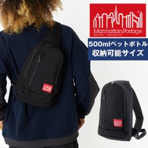 最大P+16% マンハッタンポーテージ Manhattan Portage ボディバッグ ワンショルダーバッグ コーデュラナイロン mp1927｜newbag-w