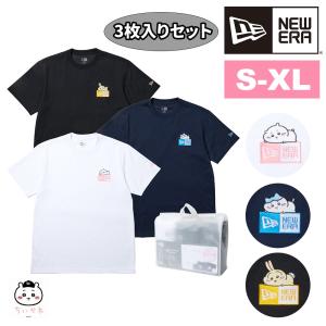 最大42％ 2026年新作 ニューエラ Tシャツ トップス 半袖 S M L XL ちいかわ コラボ 3枚セット コットン NEW ERA メンズ レディース