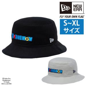 最大P+16% 24年新作限定 ニューエラ バケットハット キャップ 帽子 ドラえもん New Era バケット01 ウーブンワッペン L XL M L S M 限定モデル DORAEMON｜newbag-w