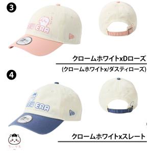最大42% 2026年新作 ニューエラ キャッ...の詳細画像2