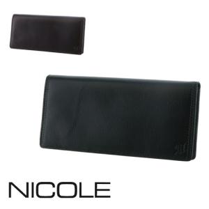 ニコル Nicole 長財布 小銭入れなし 札入れ Mendi Iii メンディiii メンズ 最安値 価格比較 Yahoo ショッピング 口コミ 評判からも探せる