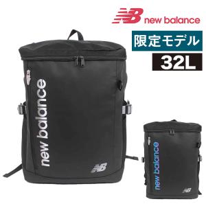 New Balance（ニューバランス） 最大42％ 2026定番後継モデル バック