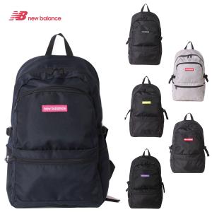 最大P+16% ニューバランス newbalance リュックサック デイパック Back pack バックパック jabl2615 メンズ レディース Kupon1024｜newbag-w