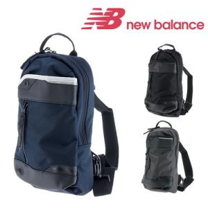 new balance essen