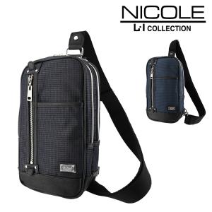 ELDORESO（エルドレッソ） ELDORESO Transport Ruck トランスポート