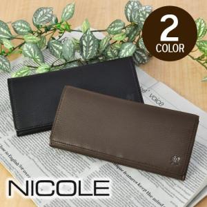 NICOLE（ニコル） 最大P+16% 定期入れ パスケース MENDI III メンディ