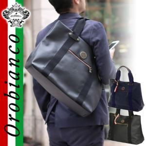 オロビアンコ Orobianco トートバッグ GARIBALDA 727386