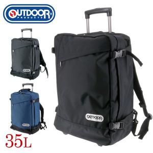 OUTDOOR PRODUCTS（アウトドアプロダクツ） 最大43％ アウトドア